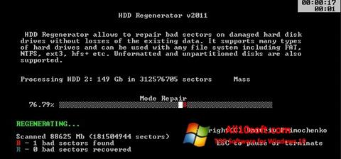 Скріншот HDD Regenerator для Windows 10