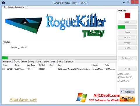 Скріншот RogueKiller для Windows 10