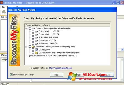 Скріншот Recover My Files для Windows 10