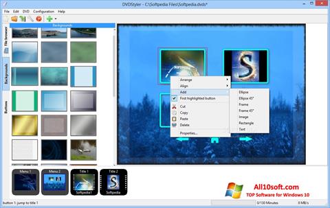Скріншот DVDStyler для Windows 10