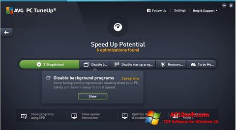 Скріншот AVG PC Tuneup для Windows 10