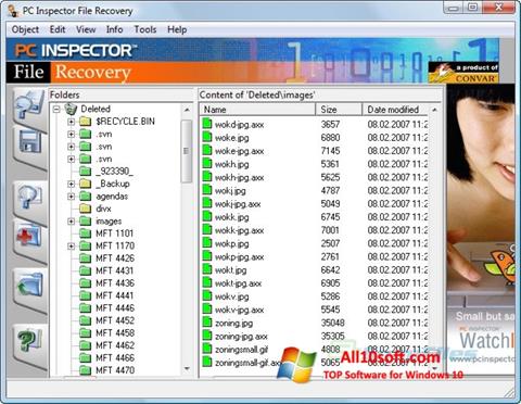 Скріншот PC Inspector File Recovery для Windows 10