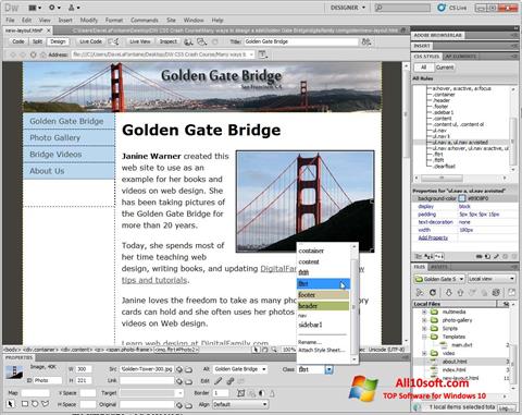 Скріншот Adobe Dreamweaver для Windows 10