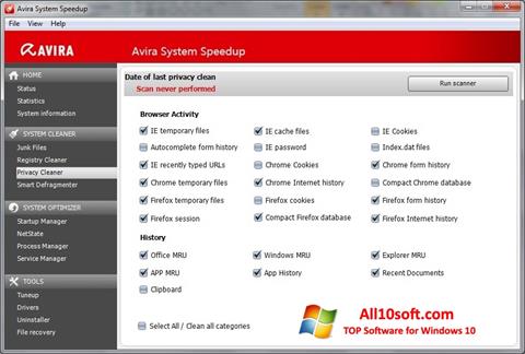 Скріншот Avira System Speedup для Windows 10