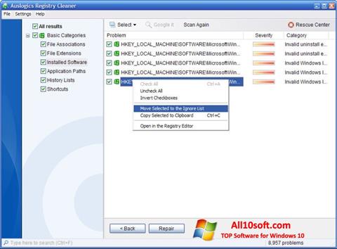 Скріншот Auslogics Registry Cleaner для Windows 10