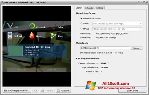 Скріншот AVS Video Recorder для Windows 10