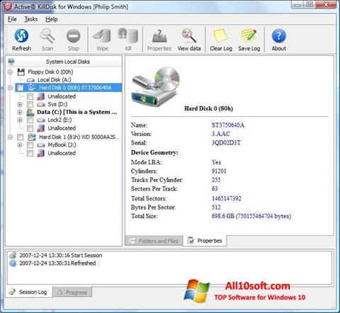 Скріншот Active KillDisk для Windows 10