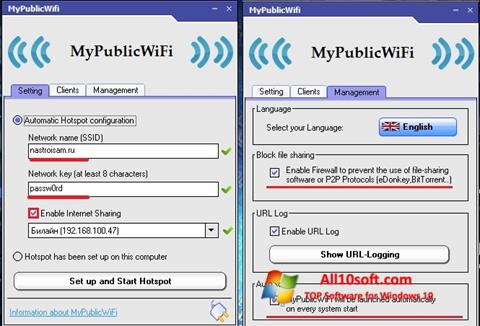 Скріншот MyPublicWiFi для Windows 10