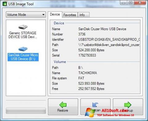 Скріншот USB Image Tool для Windows 10