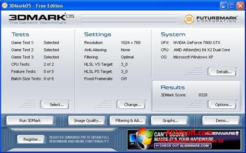 Скріншот 3DMark для Windows 10