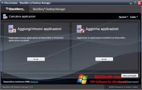 Скріншот BlackBerry Desktop Manager для Windows 10