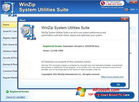 Скріншот WinZip System Utilities Suite для Windows 10