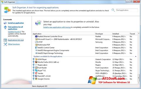 Скріншот Soft Organizer для Windows 10
