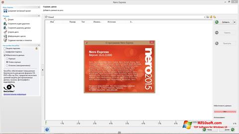 Скріншот Nero Express для Windows 10