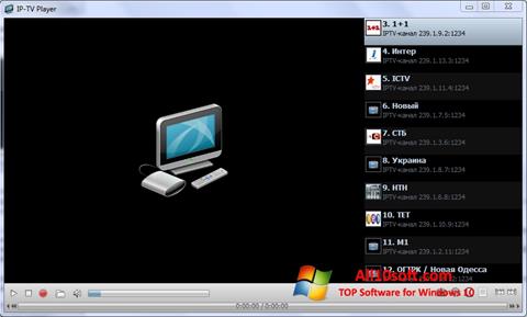 Скріншот IP-TV Player для Windows 10