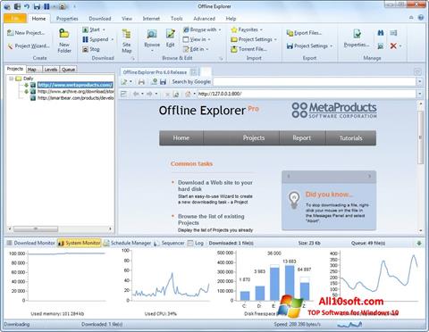 Скріншот Offline Explorer для Windows 10