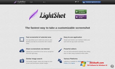 Скріншот LightShot для Windows 10