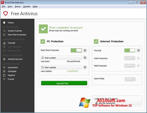 Скріншот Avira Free Antivirus для Windows 10