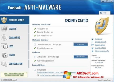 Скріншот Emsisoft Anti-Malware для Windows 10