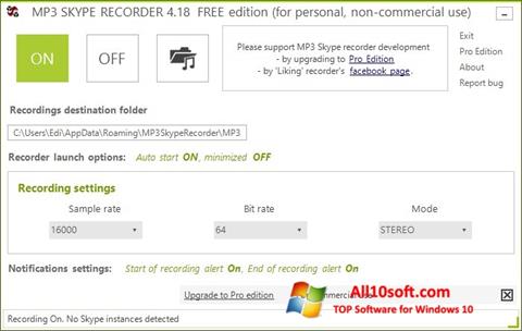 Скріншот MP3 Skype Recorder для Windows 10