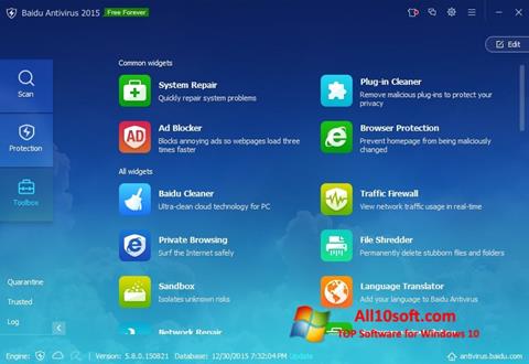 Скріншот Baidu Antivirus для Windows 10