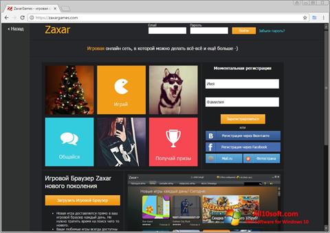 Скріншот Zaxar Game Browser для Windows 10
