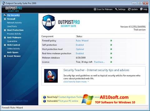 Скріншот Outpost Security Suite PRO для Windows 10