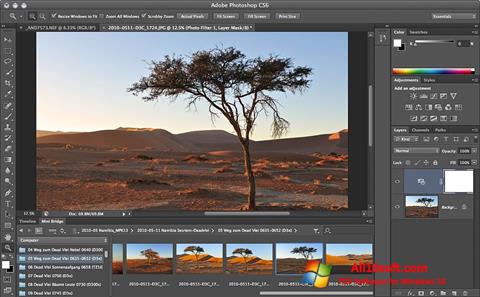 Скріншот Adobe Photoshop для Windows 10