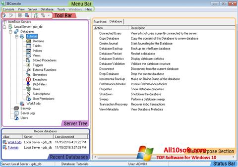 Скріншот InterBase для Windows 10