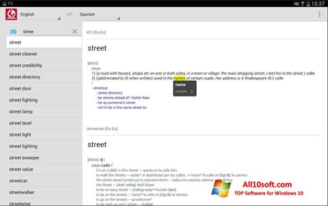 Скріншот ABBYY Lingvo для Windows 10