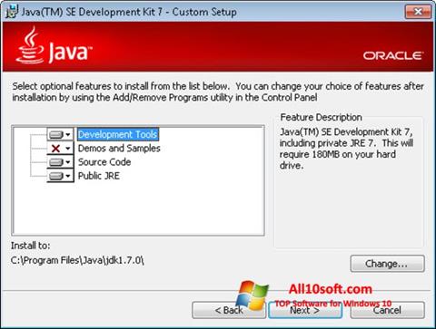 Скріншот Java Development Kit для Windows 10