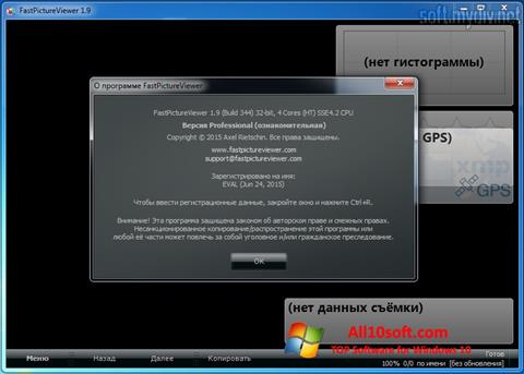 Скріншот FastPictureViewer для Windows 10