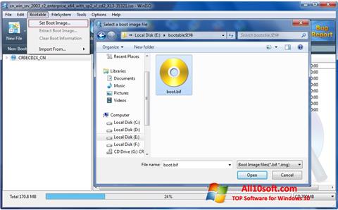 Скріншот WinISO для Windows 10
