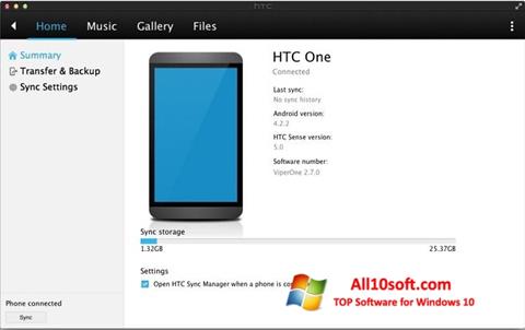Скріншот HTC Sync для Windows 10