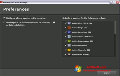 Скріншот Adobe Application Manager для Windows 10