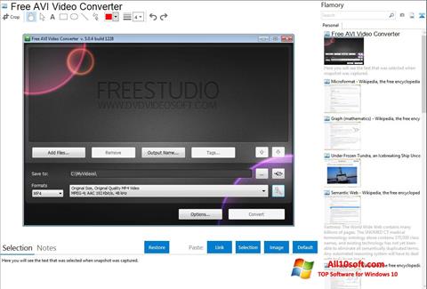 Скріншот Free AVI Video Converter для Windows 10