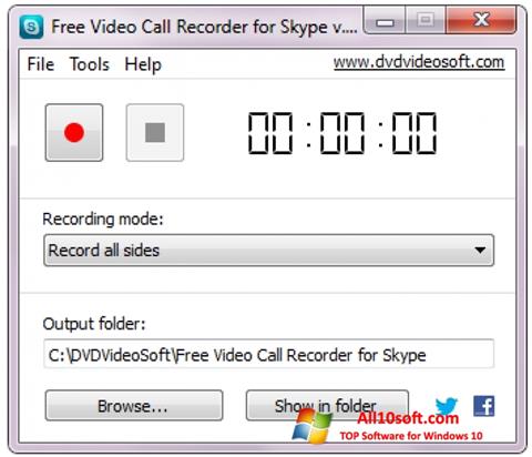 Скріншот Free Video Call Recorder for Skype для Windows 10