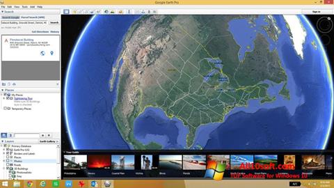 Скріншот Google Earth Pro для Windows 10