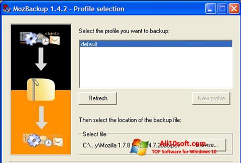Скріншот MozBackup для Windows 10