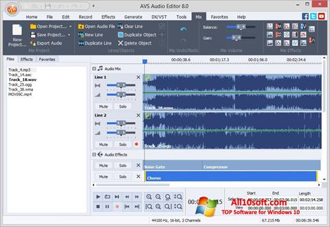Скріншот AVS Audio Editor для Windows 10