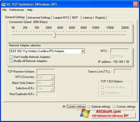 Скріншот TCP Optimizer для Windows 10