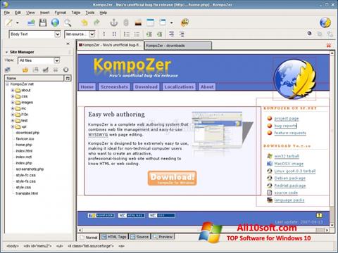 Скріншот KompoZer для Windows 10