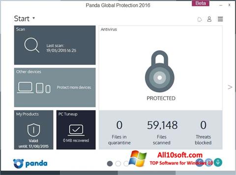 Скріншот Panda Global Protection для Windows 10