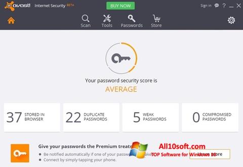 Скріншот Avast Internet Security для Windows 10