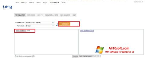 Скріншот Bing Translator для Windows 10