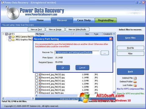 Скріншот Power Data Recovery для Windows 10