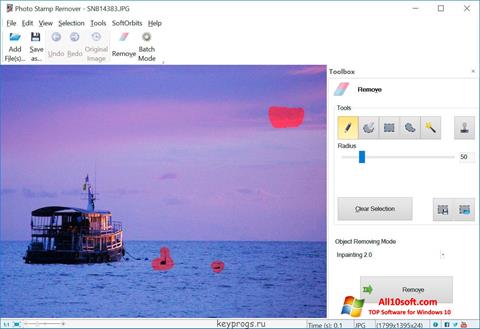 Скріншот Photo Stamp Remover для Windows 10