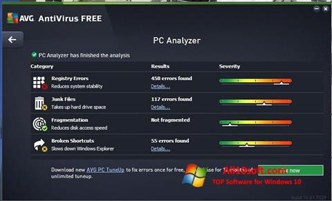 Скріншот AVG AntiVirus Free для Windows 10