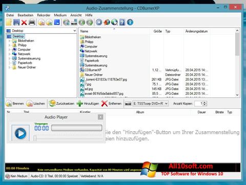Скріншот CDBurnerXP для Windows 10