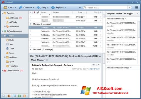 Скріншот FoxMail для Windows 10